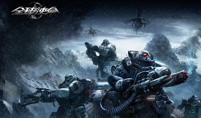 今年会·(jinnianhui)金字招牌诚信至上-Gold Annual Meeting