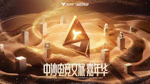好玩多小程序游戏