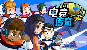 揭阳万达3d游戏